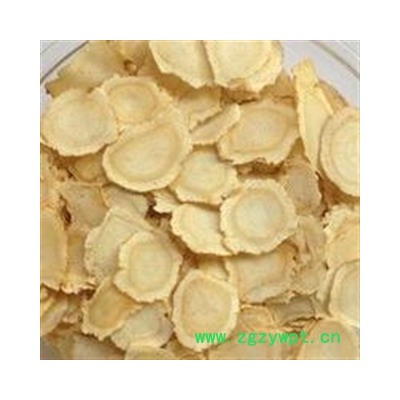 西洋参 进口西洋参特大片0.8-2.0 产地 海外加拿大