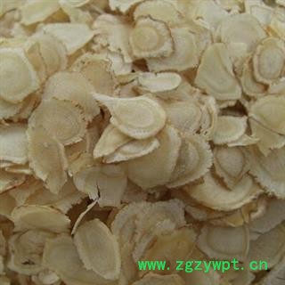 西洋参 进口西洋参特大片0.8-2.0 产地 海外加拿大图4