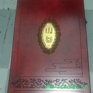 人参 长白山20年野山参，吉林产地直供，纯正品。假一赔十图4