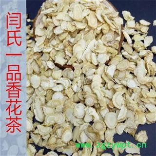 西洋参 西洋参国产西洋参片0.5cm片硬质 产地 吉林省图2