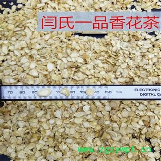 西洋参 西洋参国产西洋参片0.5cm片硬质 产地 吉林省图3