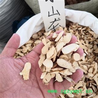 穿山龙 大统货！大货可供！包检测！东北货 需要联系！图2