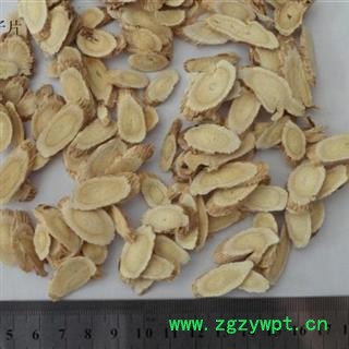 黄芪瓜子片  过8筛厚片  库存5000可售图3