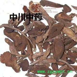 地榆  甘肃山东统片  库存5000可售图2