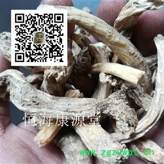 恒海康源堂瓦草根 统  选 产地 云南省图2