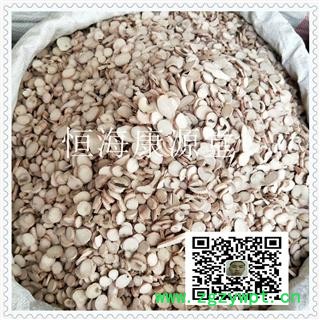 恒海康源堂白芍 精切圆片 无硫无添加 专业批发 量大从优图3