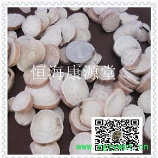 恒海康源堂白芍 精切圆片 无硫无添加 专业批发 量大从优图2