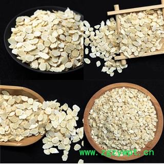 西洋参片 0.4至0.5片 产地货源 批发价格 泡茶 泡酒 煲汤 煮茶养生滋补 保证质量 打造口碑图2