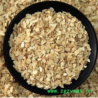 西洋参片 0.4至0.5片 产地货源 批发价格 泡茶 泡酒 煲汤 煮茶养生滋补 保证质量 打造口碑图3