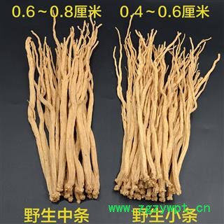 甘肃党参大条0.8-1厘米图3