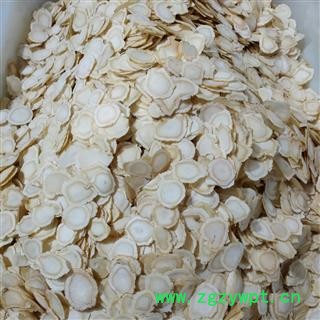 人参片 1.6至1.8 长白山人参片 白参片 超大片 产地货源 批发价格 泡茶 泡酒 煲汤 煮茶养生滋补 保证质量 打造口碑图2