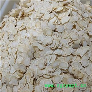 西洋参片 花旗参 1.4大片产地货源 批发价格 泡茶 泡酒 煲汤 煮茶养生滋补 保证质量 打造口碑图2