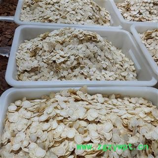 西洋参片 花旗参 1.4大片产地货源 批发价格 泡茶 泡酒 煲汤 煮茶养生滋补 保证质量 打造口碑图4