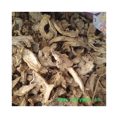 山东蒙山  姜片 切片 统货  自然晒干 大货优惠 主用于药厂