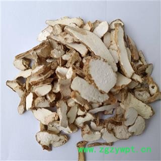 产地直销 山药【广生堂中药材】批发零售中药材山药500g图2