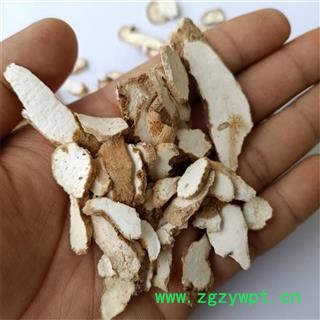 产地直销 山药【广生堂中药材】批发零售中药材山药500g图3