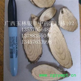 过山龙 统片 产地 广西壮族自治区柳州市市辖区图3