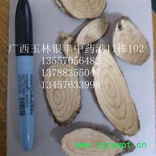 过山龙 统片 产地 广西壮族自治区柳州市市辖区图2