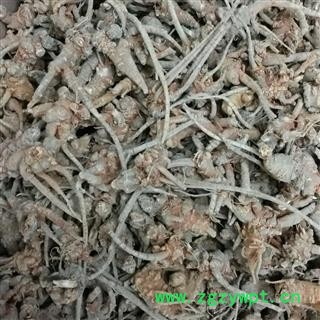 三七30头 水洗三七 全枝三七30头（1斤正好30个）足头   下单送量勺   道地药材产地 云南省文山壮族苗族自治州文山县图4