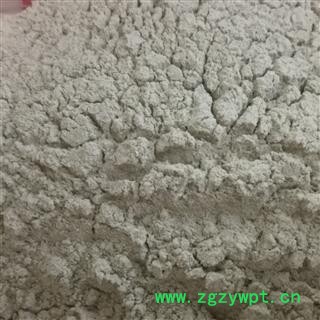 三七 三七超细粉 包含量 500克每袋（瓶）） 产地 云南省文山壮族苗族自治州文山县图2