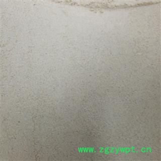 三七 三七超细粉 包含量 500克每袋（瓶）） 产地 云南省文山壮族苗族自治州文山县图4