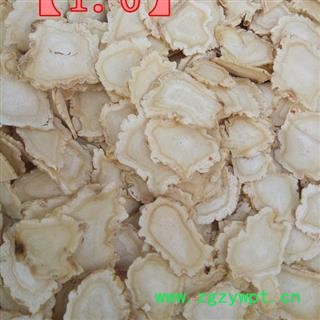 西洋参 片【1.6软支片】产地直供，假一赔十 产地 吉林省白山市抚松县图3
