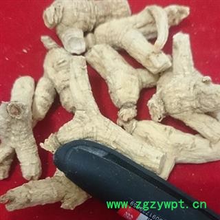 西洋参 纯正进口美国花旗参软支7-10克 产地 海外美国图2