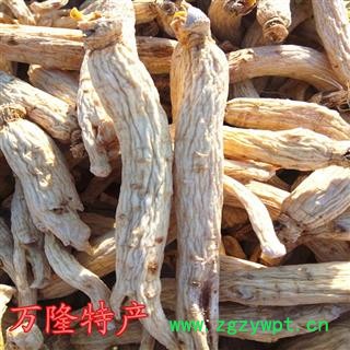 人参 大力参，25支，纯干，无杂质，产地直供假一赔十 产地 吉林省白山市图2