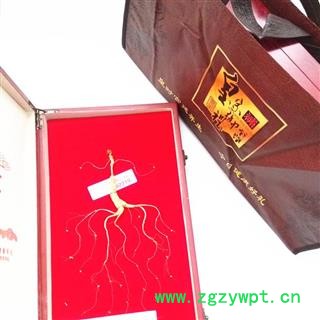 人参 20年林下山参15-20克，产地直销正品，假一赔十图2