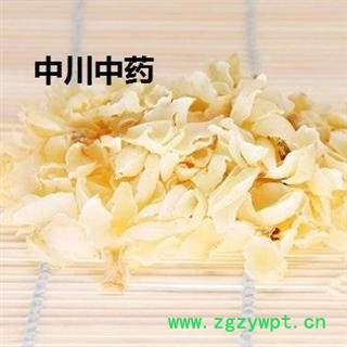 百合  湖南一级无硫百合   库存5000可售图3