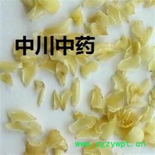 百合  湖南一级无硫百合   库存5000可售图2