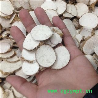 三棱 荆三棱统片 产地 安徽省图3