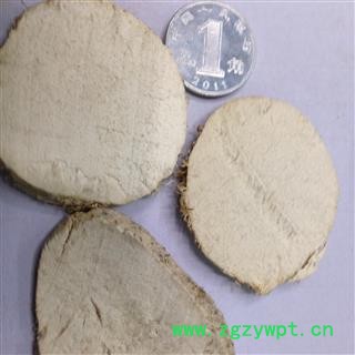 三棱 荆三棱统片 产地 安徽省