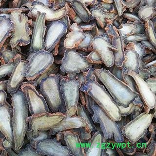 （包邮）特级40头三七片图3