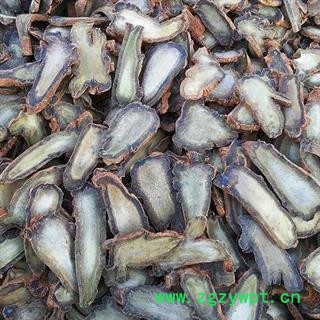 （包邮）特级40头三七片图4