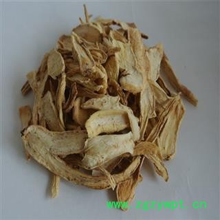 川桔梗 统片 产地 四川省图3