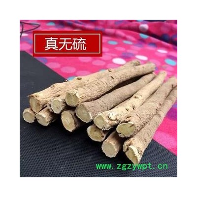 黄芪 黄芪棒原生态无硫系列 豆腥味浓 产地销售 无硫磺加工 山区无污染绿色种植 光照充足 生长年份满 牲畜粪便肥料施肥 药性更强 无虫蠹 保存库房干燥通风  产地: 甘肃省宕昌县