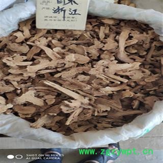 白术 统 产地 浙江省图2