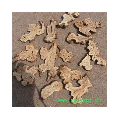 白术 统 产地 湖北省黄冈市罗田县