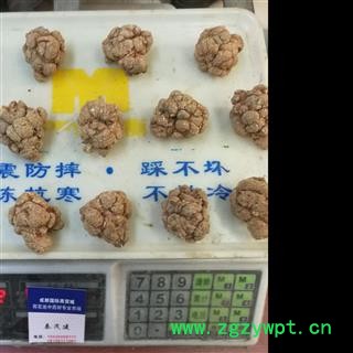 三七14头 三七标准14头 原生态 足干 未打蜡（1斤正好14个） ( 下单送量勺 )产地 云南省文山壮族苗族自治州文山县图2