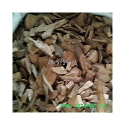 山稔根 岗捻根   统  产地 广东省清远市阳山县