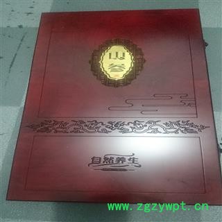 人参 长白山野山参 产地直供，纯正品图3