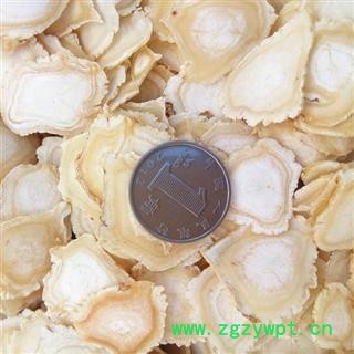 西洋参 西洋参软支片1.6 产地 吉林省白山市抚松县图3