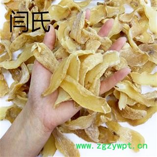 天麻中片选货1公斤起批散装批发产地直供图2