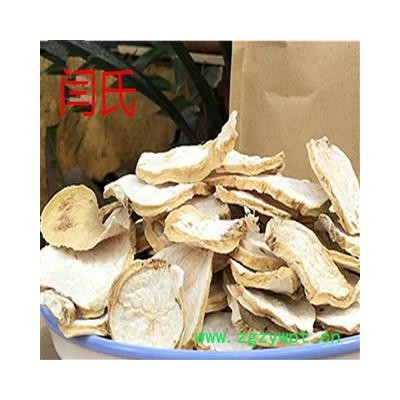 玛咖 玛咖 密鲁玛卡片 产地 海外