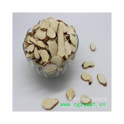 WXT问心堂促销供应穿山龙 无硫东北货别名 穿地龙 金刚骨 鸡骨头