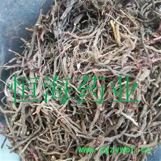 恒海药业云南野生小红参  茜草图2