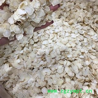 人参片 1.0片 长白山人参片 白参片 产地货源 批发价格 泡茶 泡酒 煲汤 煮茶养生滋补 保证质量 打造口碑图3