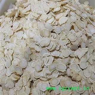 人参片 1.4至1.6 长白山人参片 白参片 精选大片 产地货源 批发价格 泡茶 泡酒 煲汤 煮茶养生滋补 保证质量 打造口碑图2