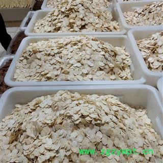 人参片 1.4至1.6 长白山人参片 白参片 精选大片 产地货源 批发价格 泡茶 泡酒 煲汤 煮茶养生滋补 保证质量 打造口碑图4